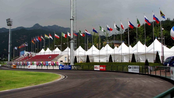 Flags Over Anyang